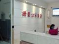 熱烈祝賀廣州綠景公寓酒店電子智能門鎖安裝調(diào)試成功！
