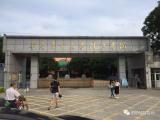 開學(xué)季驚喜?。?！廣州華南農(nóng)業(yè)大學(xué)珠江學(xué)院智能門鎖調(diào)試安裝完成