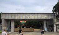 開(kāi)學(xué)季驚喜！??！廣州華南農(nóng)業(yè)大學(xué)珠江學(xué)院智能門鎖調(diào)試安裝完成